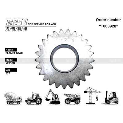 আপনার ব্যবসার জন্য এখনই XE150D Excavator Swing 2 Stage Planet Gear Parts অর্ডার করুন