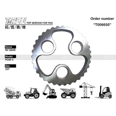 PC60-5 Excavator Travel RV Gear Spare Parts ইলেকট্রনিক্স পার্টস ইস্পাত থেকে তৈরি এবং দীর্ঘস্থায়ী কর্মক্ষমতা জন্য তাপ চিকিত্সা