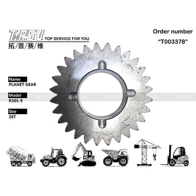 ছবি দেখুন দাঁত সংখ্যা অন্তর্ভুক্ত R305-9 Excavator Swing 1 Stage Gear Parts with Planetary Gear