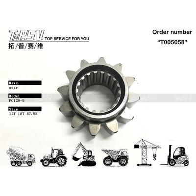 203-26-41191 উচ্চ স্থায়িত্ব অন্যান্য PC100-5 খননকারক সুইং হ্রাসকারী খননকারকের জন্য বড় গিয়ার সামঞ্জস্যপূর্ণ খননকারকের ব্র্যান্ড এবং মডেলগুলির ট্রান্সমিশন সিস্টেম