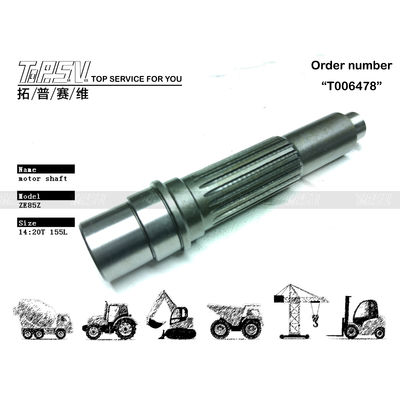 কাস্টমাইজড ZE85E খননকারীর ভ্রমণ মোটর শ্যাফ্ট গিয়ার পাম্প, যা ইস্পাত উপাদানে তৈরি এবং যন্ত্রপাতির মেরামতের দোকানগুলির জন্য উপযুক্ত