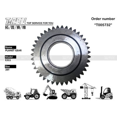 6I-6513 কাস্টমাইজড E311 খননকারীর ভ্রমণ হ্রাসকারী 1-পর্যায়ের প্ল্যানেট গিয়ার যন্ত্রাংশ তাপ চিকিত্সা এবং প্ল্যানেটারি গিয়ার ডিজাইন সহ