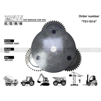 Availability Gear Meshing E311 Excavator Travel 1 Stage Carrier Assy with Planetary Reducer Installation