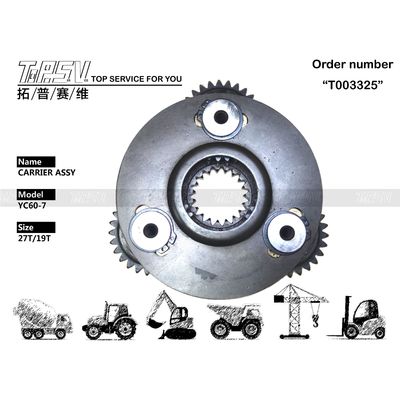 YC60-7 এক্সক্যাভেটর সুইং 1 স্টেজ ক্যারিয়ার ASSY ভারী দায়িত্ব এক্সক্যাভেটর শক্তি খনির অপারেশন জন্য আদর্শ শক্তিশালী এবং টেকসই নির্মাণ মেশিন