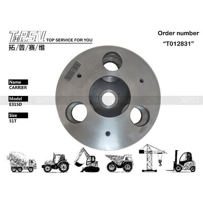 165-5796 প্ল্যানেটারি রিডিউসার E315D এক্সকাভেটর ট্র্যাভেল ২ স্টেজ প্ল্যানেটারি ক্যারিয়ার এক্সকাভেটর ব্র্যান্ড মডেলগুলির সাথে সামঞ্জস্যপূর্ণ পরিবহন প্যাকেজিং ডিলড ব্যাগ টেকসই পারফরম্যান্স