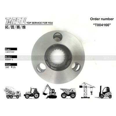 2024936 প্ল্যানেটারি রিডিউসার EX60-1 খননকারী সুইং ২ স্টেজ ক্যারিয়ার ডিভাইস যা কঠোর পরিবেশ এবং চাহিদাপূর্ণ অপারেশনাল প্রয়োজনীয়তা সহ্য করার জন্য তৈরি করা হয়েছে