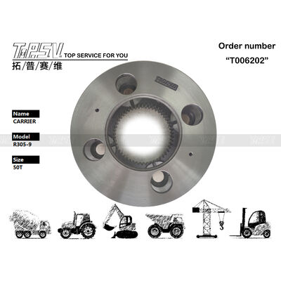 XKAQ-00180 R305-7 Excavator Travel 3 Stage planetary carrier drivetrain উপাদান প্যাকিং আকার প্যাকিং টাইপ উপর নির্ভর করে ভারী কাজ লোড সহ্য করতে নির্মিত