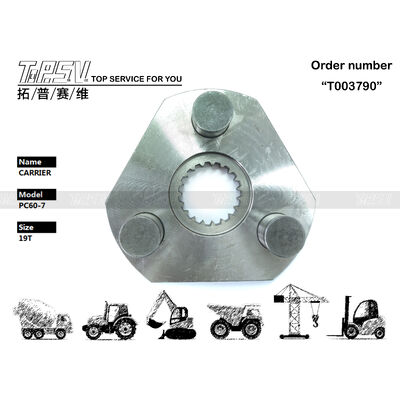 201-26-71121 প্ল্যানেটারি রিডাক্টর PC60-7 এক্সক্যাভেটর সুইং 1 স্টেজ প্ল্যানেটারি ক্যারিয়ার হাইড্রোলিক মোটর ড্রাইভ কালো রঙ এক্সক্যাভেটর মেশিনের জন্য শক্তিশালী উপাদান