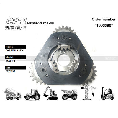 SDLG120 এক্সক্যাভেটর সুইং 1 স্টেজ ক্যারিয়ার এএসএসআই পার্টস ফর সুইং ড্রাইভ এক্সক্যাভেটর রিপেয়ার পার্টস