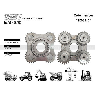 SK07N2 খননকারী সুইং ১ স্টেজ ক্যারিয়ার অ্যাসেম্বলি সুইং ড্রাইভ খননকারীর যন্ত্রাংশ খুচরা যন্ত্রাংশ