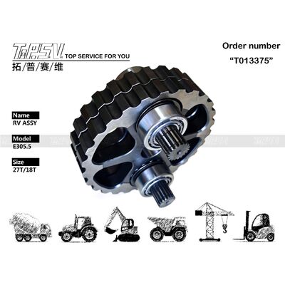 ক্যারিয়ার অ্যাসি রিডুসার E305.5 এক্সক্যাভেটর ট্র্যাভেল আরভি গিয়ার অ্যাসি