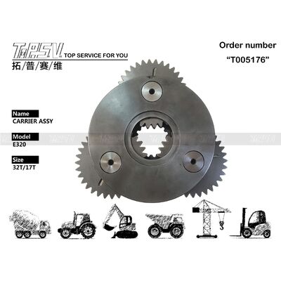 E320 এক্সক্যাভেটর ভ্রমণ