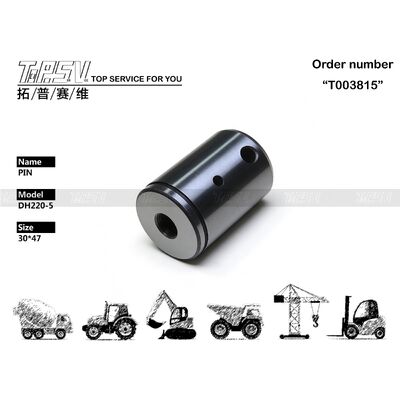 সুইং ড্রাইভ এক্সক্যাভেটর খুচরা যন্ত্রাংশের জন্য DH220-5 এক্সক্যাভেটর সুইং 1 স্টেজ পিন যন্ত্রাংশ