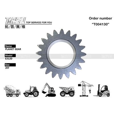191-2608 কম গোলমাল E312C Excavator Swing 2 Stage Planetary Gear Crawler Excavator গ্রাহকের প্রয়োজনীয়তার জন্য