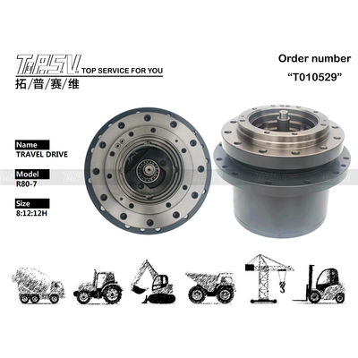 R80-7 Excavator Travel Reducer High Efficiency Excavator Gearbox For Hyundai (হিউন্ডাইয়ের জন্য এক্সক্যাভেটর ভ্রমণ হ্রাসকারী উচ্চ দক্ষতা এক্সক্যাভেটর গিয়ারবক্স)