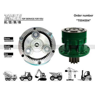Good price YR32W00002F1 এক্সক্যাভেটর সুইং রিডাক্টর কাস্টমাইজযোগ্য ফাইনাল ড্রাইভ পার্টস SK60-5 অনলাইন