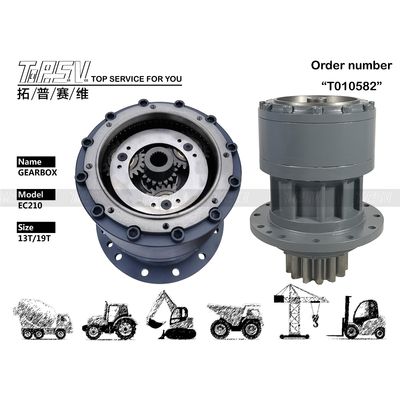 EC210 Excavator Travel Motor Assembly VOE14541069 Excavator Gear Parts (আকাশ খননকারী যন্ত্রের যন্ত্রাংশ)