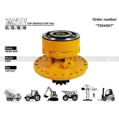 Good price E307 ইস্পাত খননকারীর চূড়ান্ত ড্রাইভ মোটর হলুদ 1026379 বিভিন্ন মডেলের জন্য অনলাইন