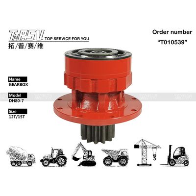 ইস্পাত DH807 DH80G হাইড্রোলিক ফাইনাল ড্রাইভ মোটর K1045875 সহজ ইনস্টলেশন