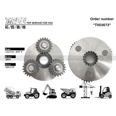 R80-7 সুইং মোটর XKBR-00066 গ্রহ ক্যারিয়ার সমাবেশ গ্রহ হ্রাসকারী সঙ্গে