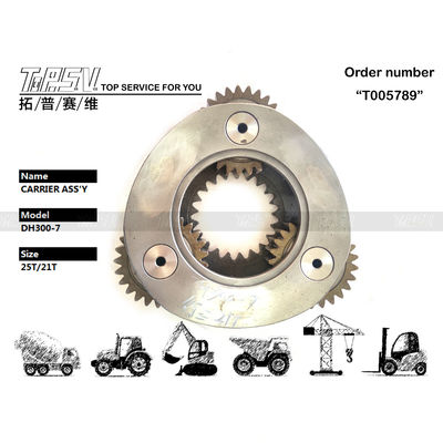 K1003028 DX300 এক্সক্যাভেটর মেরামতের জন্য 2 স্টেজ প্ল্যানেটার ক্যারিয়ার সমাবেশ