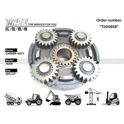 Good price 332/এইচ৩৯২৮ এক্সক্যাভেটর ট্রাভেল ২ স্টেজ প্ল্যানেটার ক্যারিয়ার অ্যাসেম্বলি JS200 অনলাইন