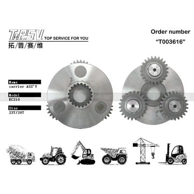 EC210B Excavator Carrier Swing Gear Assembly দীর্ঘস্থায়ী VOE14528725