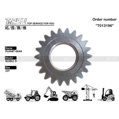Good price 39Q6-12271 প্ল্যানেটারি গিয়ার এক্সক্যাভেটর R220-9 1 স্টেজ সিলড ব্যাগ সহ অনলাইন