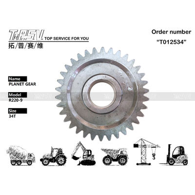 Good price 39Q6-42270 R220-9 গ্রহীয় গিয়ার বক্সের জন্য ভ্রমণ 1 স্টেজ গ্রহ বহনকারী গিয়ার অনলাইন
