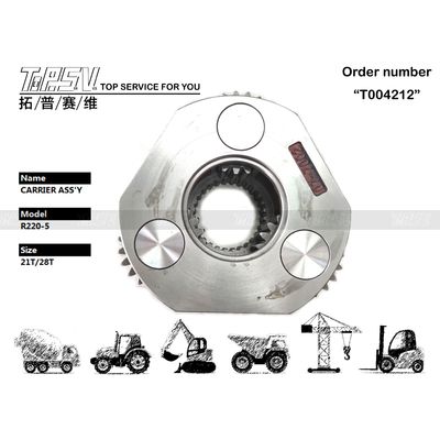 Heavy Duty R215-7 Excavator Planet Gear Carrier Planetary Reducer টাইপ