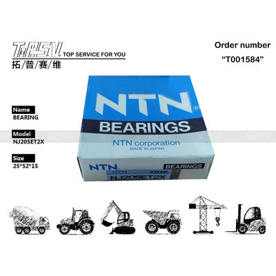 Good price 1R-5870 NJ205ET2X স্টীল এক্সক্যাভটর ট্রান্সমিশন সিস্টেমের জন্য সিলিন্ডারিক রোলার বিয়ারিং অনলাইন