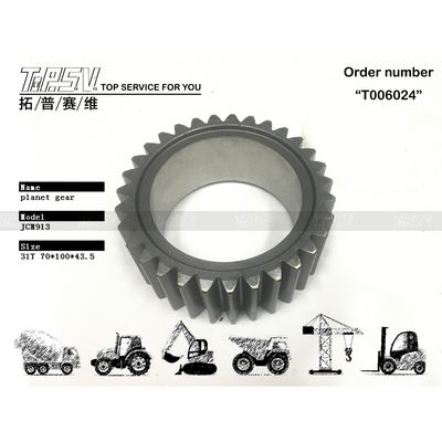তাপ চিকিত্সা ইস্পাত JCM913 Excavator ভ্রমণ 2 পর্যায় গ্রহীয় গিয়ার জন্য Excavator জলবাহী ড্রাইভ