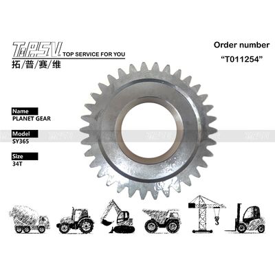 Good price তাপ চিকিত্সা ইস্পাত DH420-7 ভ্রমণ 2 পর্যায় গ্রহ গিয়ার Excavator গিয়ারবক্স - অবিলম্বে প্রেরণের জন্য উপলব্ধ অনলাইন