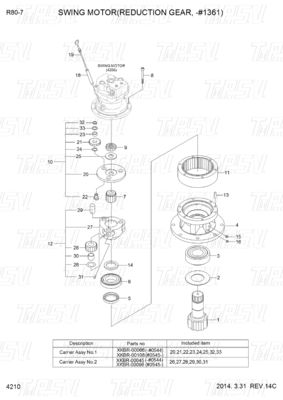 Good price 31N1-10140 31N1-10141 R80-7 খননকারী সুইং ড্রাইভ ক্যাটালগ প্ল্যানেটার রিডাক্টর প্রকার মডেলের উপর নির্ভর করে পরিবর্তিত হয় অনলাইন