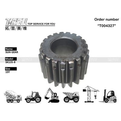 Good price SK135-8 ইনস্টল করা সহজ এক্সক্যাভেটর সুইং 2 স্টেজ সান গিয়ার রিডাক্টর গিয়ার পার্টস মেশিন মেরামত শপ জন্য অনলাইন