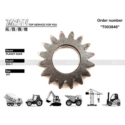Good price HHI-05-WP14 ইউনিভার্সাল সামঞ্জস্যতা R55-3 এক্সক্যাভেটর সুইং 1 স্টেজ প্ল্যানেটারি গিয়ার হ্রাস রোটারি গিয়ার ক্রলার এক্সক্যাভেটর অ্যাপ্লিকেশন অনলাইন