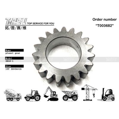 Good price 2401P1320 উচ্চ নির্ভুলতা SK60-3 এক্সক্যাভেটর সুইং 1 স্টেজ প্ল্যানেট গিয়ার পার্টস কম রক্ষণাবেক্ষণ নির্ভুলতা কাস্টিং বা কাস্টিং কৌশল অনলাইন