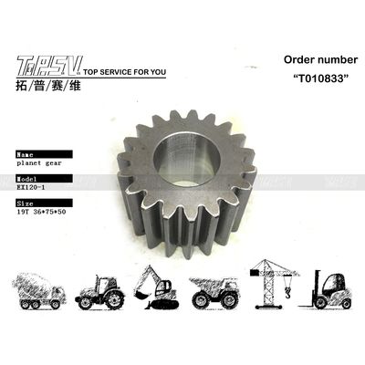 Good price 9727159 গোলাকার ইস্পাত EX120-1 এক্সক্যাভেটর সুইং 2 স্টেজ প্ল্যানেটার গিয়ার মেশিন মেরামতের দোকান ইস্পাত মধ্যে অনলাইন