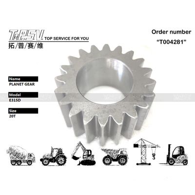 Good price 199-4625 ইস্পাত উপাদান E315D Excavator Swing 2 Stage Planetary Gear Precision Casting or Forging Technique ইস্পাত উপাদান E315D Excavator Swing 2 Stage Planetary Gear Precision Casting or Forging Technique ইস্পাত উপাদান E315D Excavator Swing 2 Stage Planetary Gear Precision Casting or Forging Technique ইস্পাত যন্ত্রপাতি ইস্পাত যন্ত্রপাতি ইস্পাত যন্ত্রপাতি ইস্পাত যন্ত্রপাতি ইস্পাত যন্ত্রপাতি ইস্পাত যন্ত্রপাতি অনলাইন