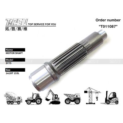 গিয়ার অয়েল রক্ষণাবেক্ষণ এবং পরিবহন প্যাকেজিং সহ ডিলড ব্যাগ এসওয়াই 75 এক্সক্যাভেটর মোটর শ্যাফ্ট