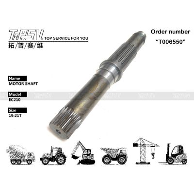 SA8230-33140 EC210 Excavator Travel Motor Shaft in Excavator Machinery প্যাকিং আকার প্যাকিং টাইপ উপর নির্ভর করে
