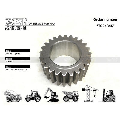 Good price 201-26-71180 PC60-7 এক্সক্যাভেটর সুইং 2 স্টেজ গ্রহীয় গিয়ার তাপ চিকিত্সা সহ অনলাইন