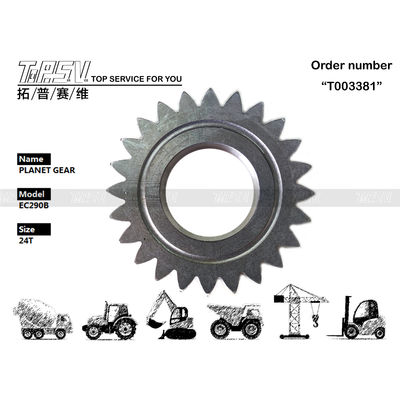VOE14547275 EC290B Excavator Swing 1 Stage Planetary Gear with Heat Treatment and View Image দাঁতের সংখ্যা