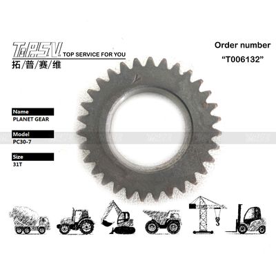 FUFRP-840-6 PC30-7 Excavator Travel 2 Stage গ্রহীয় গিয়ার বক্স