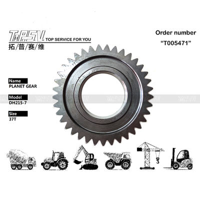 Good price K9007387 DH215-7 Excavator Travel 1 Stage Planetary Gear With Forging Technique And Reducer Type (খাতার যাত্রা ১ স্তরের প্ল্যানেটারি গিয়ার ফোরিং টেকনিক এবং রিডাক্টর টাইপ সহ) অনলাইন