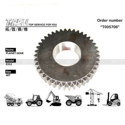 Good price 1R-5842 নিম্ন রক্ষণাবেক্ষণ E312 Excavator ভ্রমণ 1 পর্যায় তাপ চিকিত্সা এবং কম গোলমাল স্তর সঙ্গে গ্রহীয় গিয়ার অনলাইন