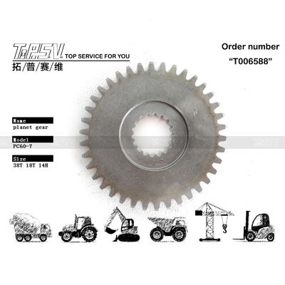 Good price TZ811B1107-00 কম গোলমালের মাত্রা PC60-7 Excavator Travel Planetary Gear with Powertrain Function and Tooth Number View Image অনলাইন