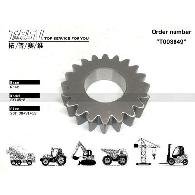 Good price সিলযোগ্য ব্যাগ SK135-8 Excavator Swing 1 Stage Planet Gear Motor আপনার নির্মাণ প্রকল্পের জন্য সেরা বিনিয়োগ অনলাইন