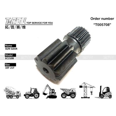 SA7117-30330 EC210 Excavator Travel 1 সূর্য গিয়ার বক্স মসৃণ এবং দীর্ঘস্থায়ী ঘূর্ণন জন্য
