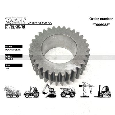 Good price ইস্পাত উপাদান পিসি 40-7 এক্সক্যাভেটর ভ্রমণ 2 স্টেজ প্ল্যানেটারি গিয়ার গিয়ার জাল ইনস্টলেশন উপলব্ধতা অনলাইন